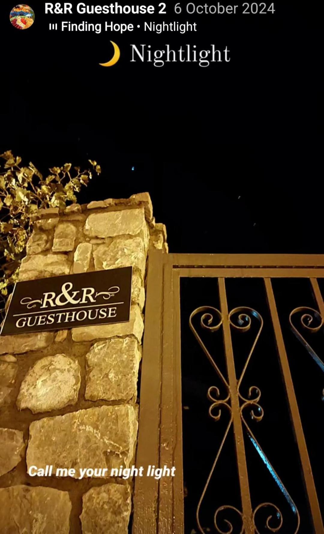 R&R Gesthouse Hotel Shiroka Exterior photo