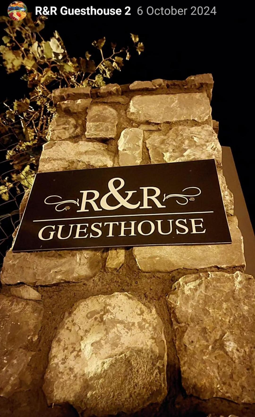R&R Gesthouse Hotel Shiroka Exterior photo